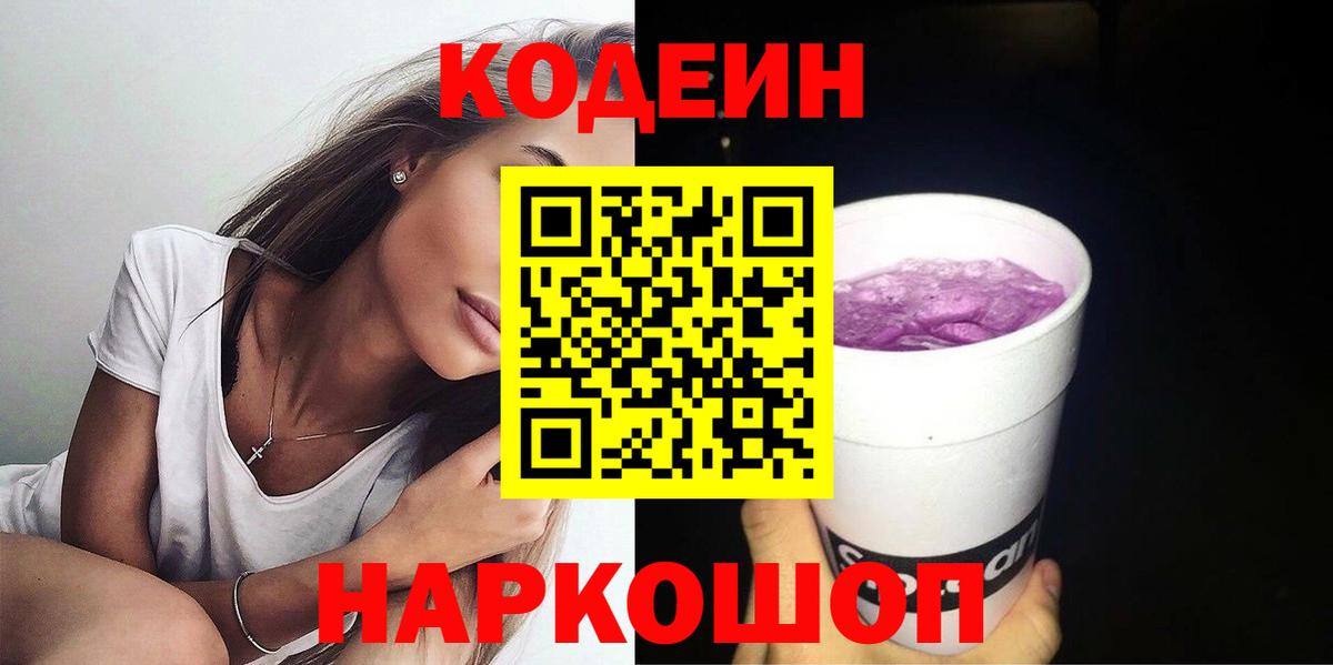 А ПВП Подольск