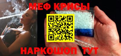 дурь Рыбинск
