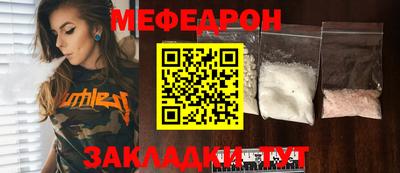 дурь Рыбинск