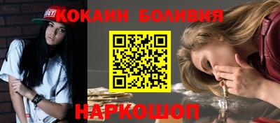 тгк Рузаевка