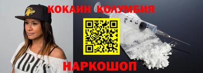 тгк Рузаевка