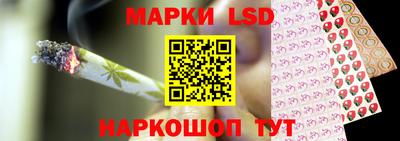 дурь Рыбинск