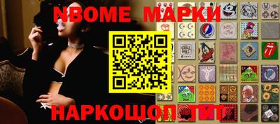 дурь Рыбинск