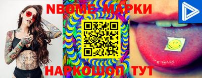 дурь Рыбинск