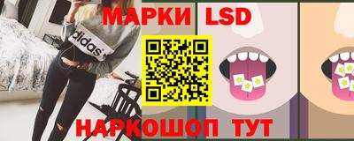 ECSTASY Рязань