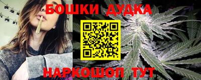 тгк Рузаевка