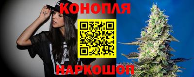 дурь Рыбинск
