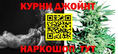 тгк Рузаевка