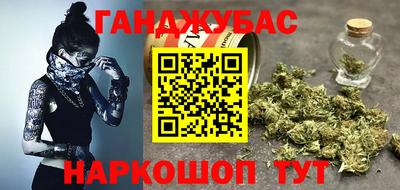 тгк Рузаевка