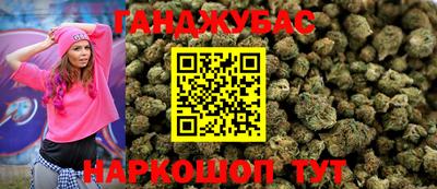 ECSTASY Рязань