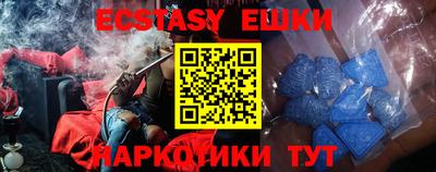 дурь Рыбинск