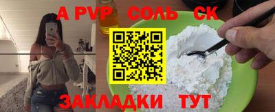 ECSTASY Рязань