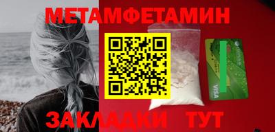 дурь Рыбинск