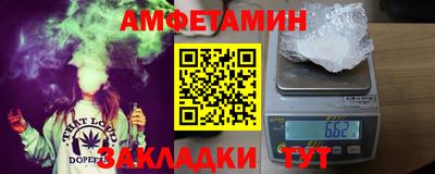 тгк Рузаевка