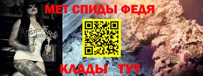 тгк Рузаевка
