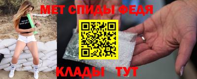 тгк Рузаевка