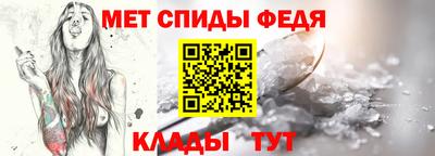 тгк Рузаевка