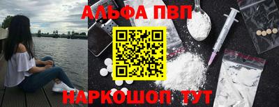 ECSTASY Рязань