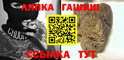 ECSTASY Рязань