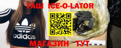 ECSTASY Рязань