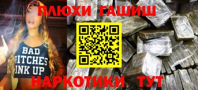 ECSTASY Рязань