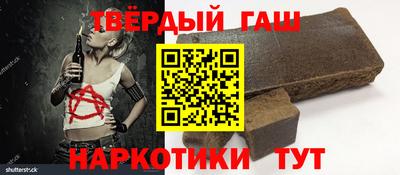 дурь Рыбинск