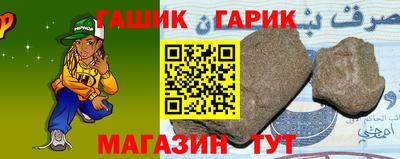 дурь Рыбинск