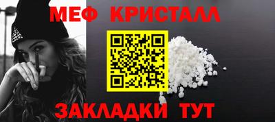 ECSTASY Рязань