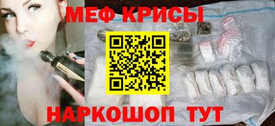 ECSTASY Рязань